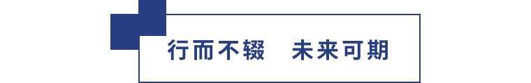 擎動(dòng)長(cháng)沙 共話(huà)發(fā)展丨中國植保雙交會(huì )圓滿(mǎn)收官，領(lǐng)先生物產(chǎn)品實(shí)力圈粉！
